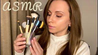 АСМР Образ для невесты‍️СтилистПрическа‍МакияжASMR Stylist Hairstyle Makeup