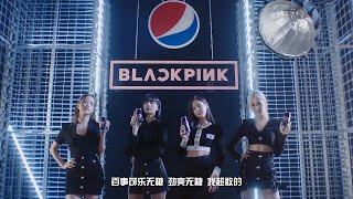 BLACKPINK PEPSI