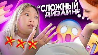 Треш маникюр за 2900 рублей! Проверяю САЛОН КРАСОТЫ ПИLKИ! |NikyMacAleen