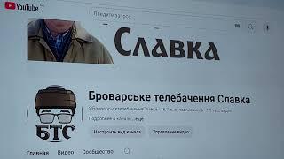 Неприйнятні (поки що - пікові) втрати ВС РФ та ЗСУ. Чий баланс виявиться більш програшним?