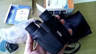 BIJIA BK4 Binoculars from www.gearbest.com