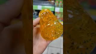 Лягушкин сын