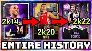 The Entire History Of NBA 2k MyTEAM (Documentary)