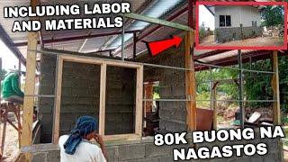 Nag ka bahay sa 80K pesos gastos Kasama ang labor and materyales / Steel trusses aT Metal studs