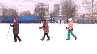 Активное долголетие в Реутове 19.01.23