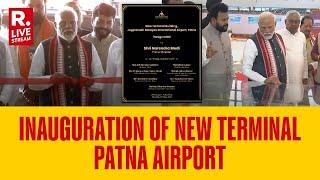 Prime Minister Modi Inaugurates New Terminal Building Of Patna Airport | Bihar