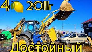 case 580T. 2011г. Диагностика перед покупкой. Продан.