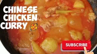 How to cook Chinese chicken Curry | ChineseHealthyCook | Ligaya's Channel