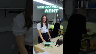 #волосы #фабрика #волосыдлянаращивания #ленты