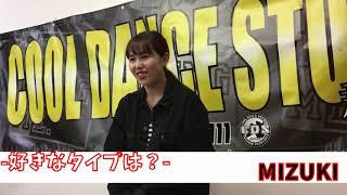 インストラクター　インタビュー動画　MIZUKI　後半