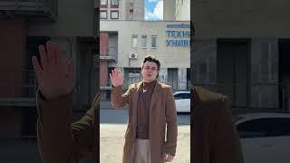Топография политеха 