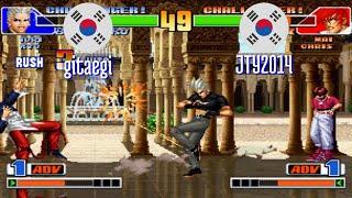 FT5 @kof98: gitaegi (KR) vs JTY2014 (KR) [King of Fighters 98 Fightcade] Oct 20