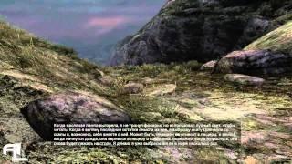 Прохождение Dear Esther Глава 2 The Bouy