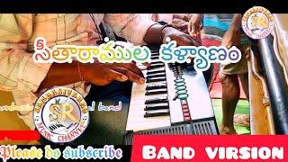 seetharama Kalyanam Casio music /,/band version,//