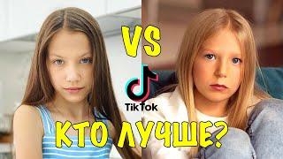 Кто лучше ВИКИ ШОУ и МИЛАНА ФИЛИМОНОВА TikTok | Подборка видео Viki Show Тик Ток Фэмили Бокс Тик Ток