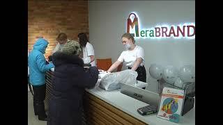 Открытие в Юрге ЮТВ1 "Мегабренд"