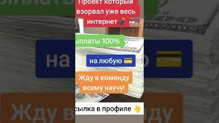 Он взорвал Весь Интернет