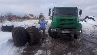 Зимняя резина на ЗИЛ самосвал!