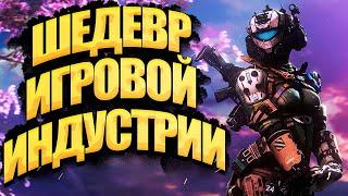 ШЕДЕВР ИГРОВОЙ ИНДУСТРИИ #Shorts