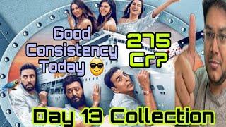 HOUSEFULL 5 DAY 13 COLLECTION| HOUSEFULL 5 BOX OFFICE PREDICTION| HOUSEFULL 5 ADVANCE BOOKING REPORT