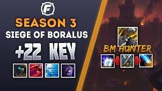 M+22 Key- Siege of Boralus (Осада Боралуса) - BM Hunter