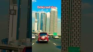 2024 dubai short vlog | dubai 4k video | Dubai road tour #explorer #dubairoadview #dubairoad