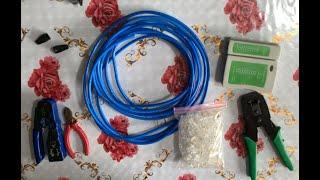 How to crimp LAN cable | crimping LAN cable | Straight through LAN cable | cat6 lan cable |