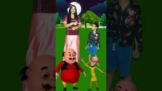 মটু পাতলু#shorts #viral #trending #funny #comedy #cartoon #viralvideo #video #viralshorts