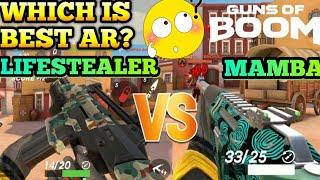 MAMBA VS LIFESTEALER WHICH IS BEST GUNBUCKS AR ?GUNS OF BOOM GAMEPLAY