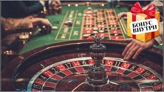  Онлайн казино вулкан casino | Онлайн бонусы в комментарии