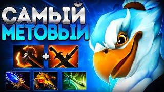 КЕЗ САМЫЙ МЕТОВЫЙ КЕРРИ ПАТЧА? 7.37 УЧИМСЯ ФАРМИТЬKEZ DOTA 2