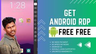 How to Make Mobile Android RDP | Android 12 | create virtual android mobile rdp