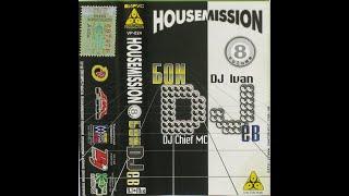 Housemission   Битва DJев   DJ Chief MC & DJ Ivan 2001