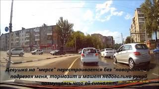 №61 Дураки, дуры и... дороги. ДДД / Idiots!