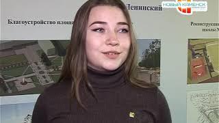 Программа 'Время по Компасу' -  Форум "В Каменске жить" (14.12.18)