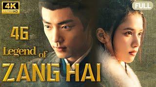 Legend of Zang HaiEP46 |Xiao Zhan's rebirth begins a forbidden love with Zhang Jingyi  #xiaozhan