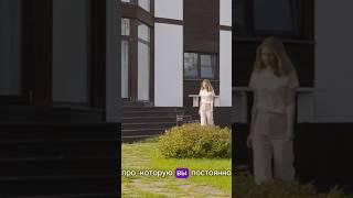 Дом в Токсово  в какой локации хотите жить?
