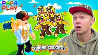 Мастер меча в  Sword Clashers