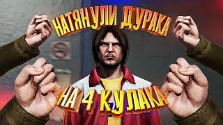 Помощник шерифа Иван #3 ► GTA 5 RP