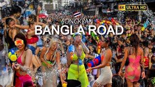  Songkran 2024 in Phuket  Patong Crazy Bangla Road, Walking Thailand!