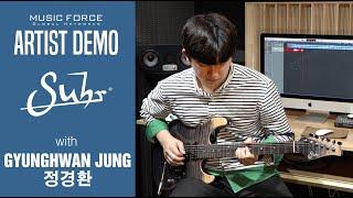 Suhr Custom Modern HSH Demo - 'Cry for You' by Guitarist 'Gyunghwan Jung' (정경환)