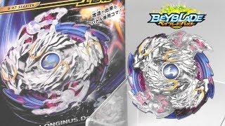 NIGHTMARE LONGINUS DESTROY Unboxing Review Battle!! Beyblade Burst God ベイブレードバースト神