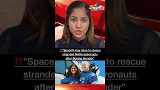 ”Nasa's Fall From Grace: Astronauts Stranded In Space” #news #sunitawilliams #nasa #spacemission