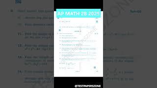 Andhra Pradesh Inter 2ND Year March 2025 MATH 2B Question Paper |IPE 2025| #apinterexams #math #exam