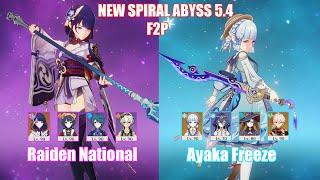 F2P C0 Raiden National & C0 Ayaka Freeze | Spiral Abyss 5.4 | Genshin Impact