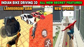 All New Secret Features Lamborghini Sian New Update | Funny Gameplay Indian Bikes Driving 3d 