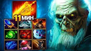 Керри НЕКРОФОС 12 слотов! Сжигает и не умирает Neceophos Dota 2