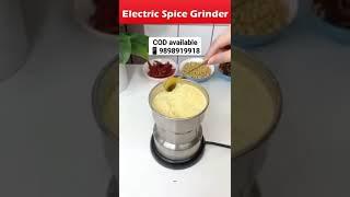 Electric Spice Grinder #electric #spices #grinder