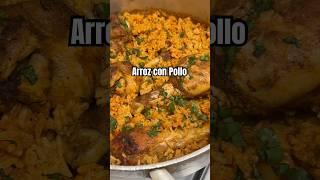 Puerto Rican Arroz con Pollo  #puertoricanfood #caribbeanfood