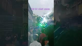 Sai DJ DEHRI ONSON #remix #dj